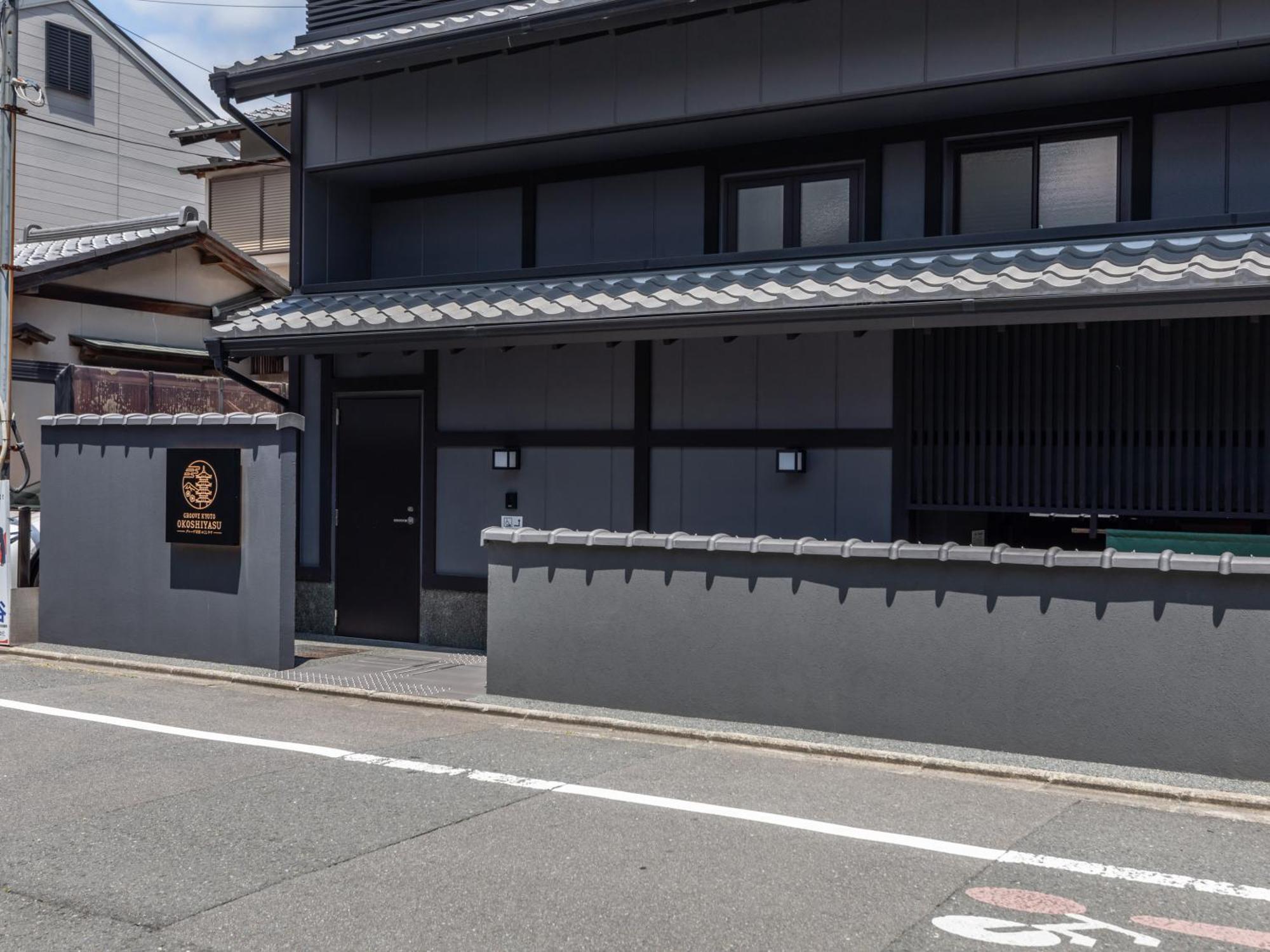 Tabist Groove Kyoto Okoshiyasu Hotell Eksteriør bilde