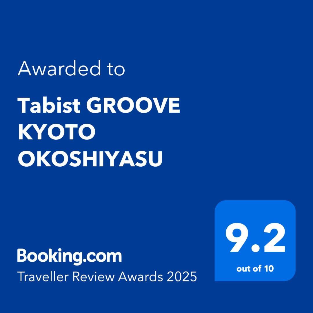 Tabist Groove Kyoto Okoshiyasu Hotell Eksteriør bilde